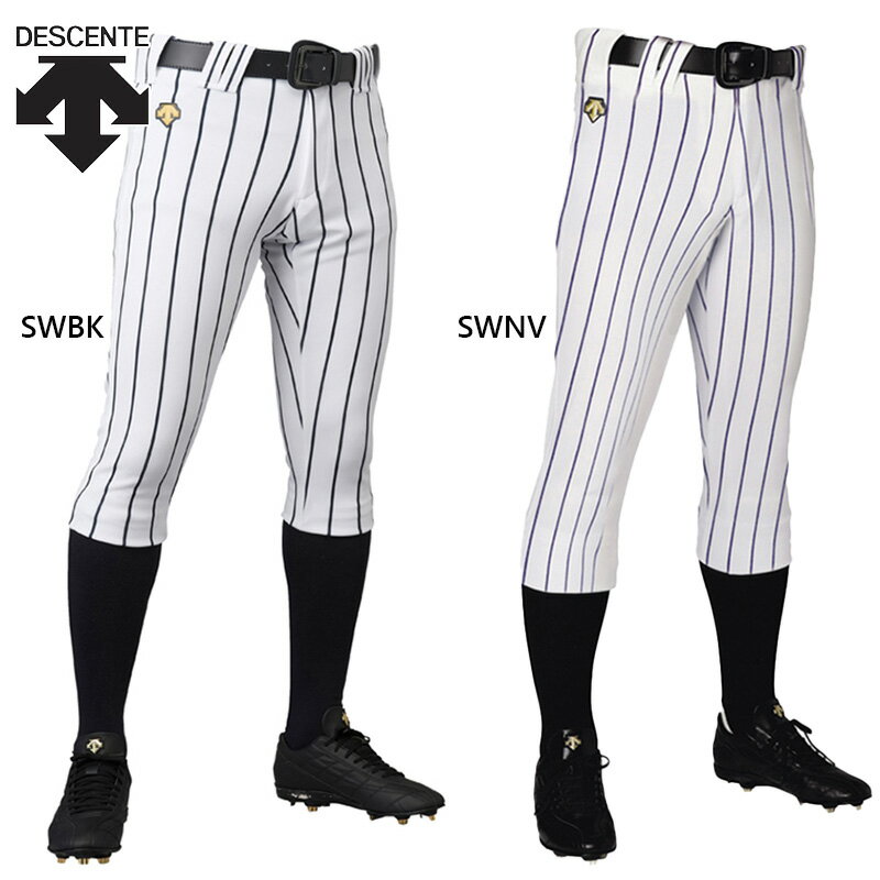 パンツのみ デサント メンズ ショートフィットパンツ 野球 ベースボール ウェア ボトムス 長ズボン 競..