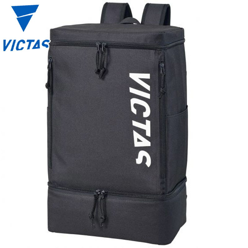 約32L ビクタス メンズ レディース ジュニア V-BP436 卓球 競技 バックパック バッグ 部活 シューズバッグ 大容量 ブラック 黒 送料無料 VICTAS 582401