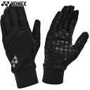 ヨネックス メンズ レディース ユニグローブ サッカー フットボール アクセサリー 競技 手袋 ブラック 黒 YONEX FW4006