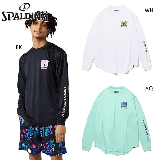 スポルディング スポーツ メンズ レディース ロングスリーブTシャツ アイウォント マイ MTV バスケットボール ウェア 競技 Tシャツ 長袖 カジュアル ホワイト 白 ブラック 黒 ブルー 青 送料無料 spalding SMT23151M スポルディング スポーツ メンズ レディース ロングスリーブTシャツ アイウォント マイ MTV バスケットボール ウェア 競技 Tシャツ 長袖 カジュアル ホワイト 白 ブラック 黒 ブルー 青 送料無料 spalding SMT23151M