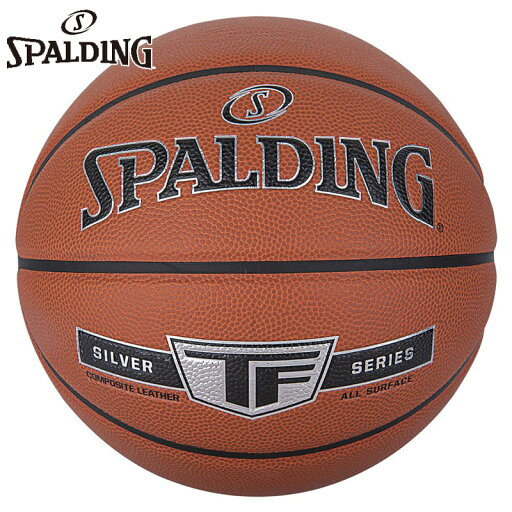 6号球(女子一般用、3×3用) スポルディング スポーツ レディース シルバー TF 合成皮革 バスケットボール アクセサリー 屋内 屋外 ブラウン 茶色 送料無料 spalding 76-860Z 6号球(女子一般用、3×3用) スポルディング スポーツ レディース シルバー TF 合成皮革 バスケットボール アクセサリー 屋内 屋外 ブラウン 茶色 送料無料 spalding 76-860Z