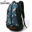 32L スポルディング スポーツ メンズ レディース ケイジャー ネオン トロピカル バスケットボール アクセサリー 競技 バッグ 鞄 リュック 送料無料 sp...