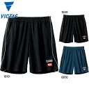 ビクタス メンズ レディース サイドパイピングゲームパンツ 卓球 靴 ウェア 競技 ボトムス 抗菌 防臭 UVカット 吸汗速乾 ブラック 黒 ネイビー VICT...