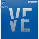 メール便発送 ヴィクタス メンズ レディース VENTUS Extra ヴェンタス エキストラ 卓球 ラバー アクセサリー 競技 裏ソフト ブラック 黒 レッド...