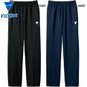 ビクタス メンズ レディース V-NJP308 卓球 靴 ウェア 競技 ボトムス ロングパンツ トレーニング 吸汗速乾 運動 スポーツ ブラック 黒 ネイビー ...