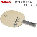 ニッタク メンズ レディース エスクーダー2 卓球 競技 アクセサリー ラケット シェーク フレア 守備用 部活 カットマン 送料無料 Nittaku NC-0...