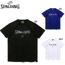 スポルディング スポーツ メンズ レディース バレーボールTシャツ ボールプリント ロゴ バレーボール ウェア 競技トップス 半袖 Uネック ホワイト 白 ブラ...