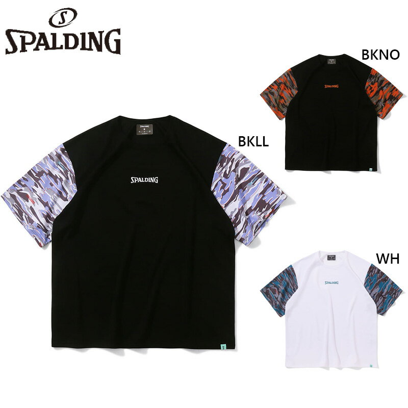 スポルディング スポーツ メンズ レディース Tシャツ オーバラップド カモ スリーブ バスケットボール ウェア 競技 トップス Tシャツ 半袖 Uネック ホワイト 白 ブラック 黒 送料無料 spalding SMT24006