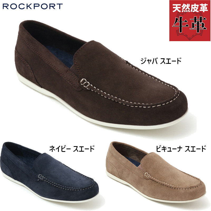 楽天市場】スリッポン(ブランドロックポート)(靴)の通販 楽天市場】スリッポン(ブランドロックポート)(靴)の通販