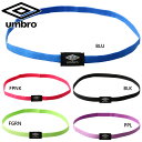 アンブロ メンズ レディース ヘアバンド サッカー アクセサリー 競技 ブラック 黒 ブルー 青 ピンク パープル 紫 UMBRO UJS7807(4)