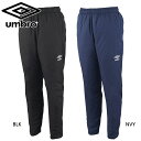 アンブロ メンズ レディース ボトムス インシュレーションパンツ(中綿) サッカー アパレル ウォーマーパンツ 保温 防風 はっ水 ストレッチ ロング ブラック...