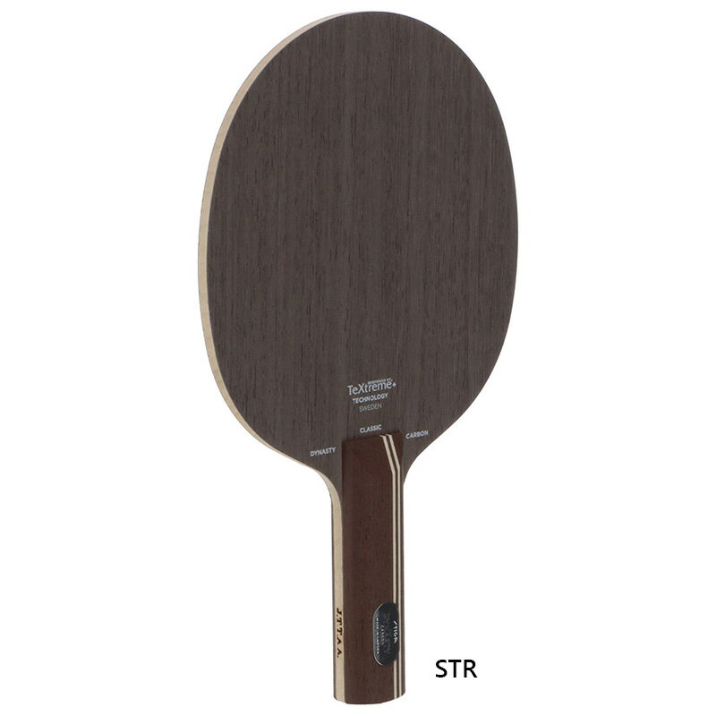 スティガ メンズ レディース DYNASTY CARBON ダイナスティ カーボン STR 卓球 アクセサリー ラケット 競技 シェークハンド ストレート ブラ...