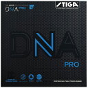 メール便発送 スティガ メンズ レディース DNA PRO M DNA プロ M 卓球 テンション系 裏ソフト ラバー アクセサリー レッド 赤 送料無料 ST...