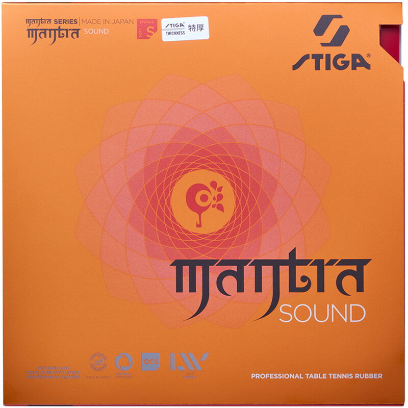 メール便発送 スティガ メンズ レディース MANTRA SOUND マントラ サウンド 卓球 テンション系 裏ソフト ラバー 日本製 アクセサリー 競技 レッド 赤 送料無料 STIGA