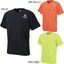 スティガ メンズ レディース ジュニア STIGA Logo uniform JP-I ロゴユニフォーム 卓球 ウェア トップス Tシャツ 半袖 競技 ブラック...