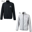 スティガ メンズ レディース STIGA Zip Jacket JP-I ジップジャケット アパレル トップス ジャージ 長袖 ブラック 送料無料 STIGA(4)