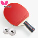 バタフライ メンズ レディース ステイヤー ‐ CS1800 卓球 アクセサリー レジャー用 ラバーばりラケット Butterfly 10930
