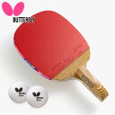 バタフライ メンズ レディース センコー 1500 卓球 アクセサリー レジャー用 ラバーばりラケット Butterfly 10950