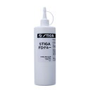 スティガ メンズ レディース STIGA FD GLUE グルー 卓球 接着剤 アクセサリー 競技 送料無料 STIGA 1920-0223-50