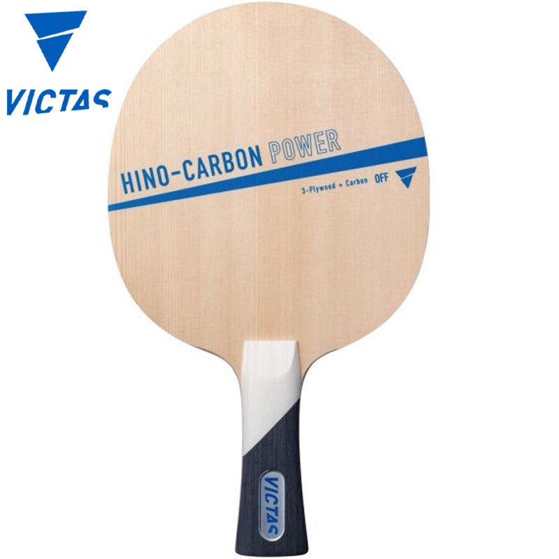 ビクタス メンズ レディース HINO-CARBON POWER ST 卓球 アクセサリー 競技 ラケット シェークハンド カーボン 運動 スポーツ 送料無料 VICTAS 310075