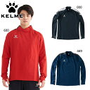 ケルメ メンズ ストレッチニット トレーニングジャケット サッカー フットボール フットサル アパレル 長袖 ジャージ 競技 ストレッチニット ブラック 黒 ネ...