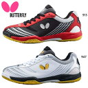 バタフライ メンズ レディース レゾライン ギグ/LEZOLINE GIGU 靴 シューズ 卓球 競技 トップ選手用モデル 衝撃吸収 厚いソール ホワイト 白 ...