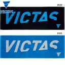 ヴィクタス メンズ レディース V-TW051 卓球 アクセサリー 競技 タオル 男女兼用 運動 スポーツ ブラック 黒 ブルー 青 VICTAS 044523