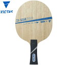 ヴィクタス メンズ レディース ZX-GEAR FIBER ST 卓球 アクセサリー 競技 ラケット シェークハンド 低反発 運動 スポーツ 送料無料 VICT...