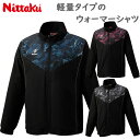 ニッタク メンズ レディース SVライトウォーマーシャツ 卓球 ウェア 競技 部活 アップ 裏起毛 保温 軽量 撥水 反射材 ファスナー グレー ブルー 青 ピ...