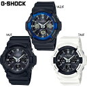 国内正規品 カシオ メンズ G-SHOCK Gショック 時計 ウォッチ 腕時計 衝撃に強い 20気圧防水 ソーラー 電波 暗所で見やすい カジュアル 送料無料 ...