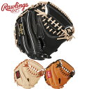 ローリングス メンズ レディース HOH BREAK THE MOLD キャッチャー用 サイズ32.5 野球 グローブ グラブ 競技 部活 ブラック 黒 ブラウ...