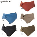 パンツのみ スピード レディース ステイフィット エコビキニ ボトムス 水着 水泳 スイムウェア 競技 スイムショーツ プール トレーニング フィットネス ブラック 黒 レッド 赤 ベージュ カーキ 送料無料 speedo SFW82332