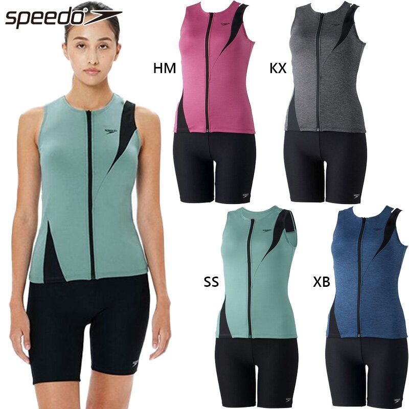 スピード レディース ディアゴナジップ プロ セパレーツ 水着 水泳 スイムウェア 競技 プール フィットネス セパレートタイプ UVプロテクト ブラック 黒 ...