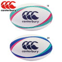 カンタベリー メンズ プラクティスボール(5号球) アクセサリー ラグビー スポーツ ボール 5号球 ホワイト 白 ネイビー canterbury AA0381...