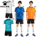 ケルメ メンズ レディース トリッピングフットボールシャツ パンツセット サッカー アパレル 競技 セットアップ 半袖 半ズボン パンツ トップス ホワイト 白...