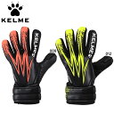 ケルメ メンズ レディース VORTEX TRAINING GLOVES サッカー アクセサリー 競技 ゴールキーパーグローブ GK手袋 ブラック 黒 送料無料...