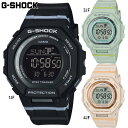 国内正規品 カシオ レディース G-SHOCK Gショック 時計 ウォッチ 腕時計 衝撃に強い 防水 歩数計測 スマートフォンリンク 送料無料 CASIO GM...