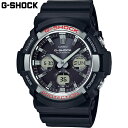 国内正規品 カシオ メンズ G-SHOCK Gショック 時計 ウォッチ 腕時計 衝撃に強い 20気圧防水 ソーラー 電波 暗所で見やすい カジュアル 送料無料 CASIO GAW-100