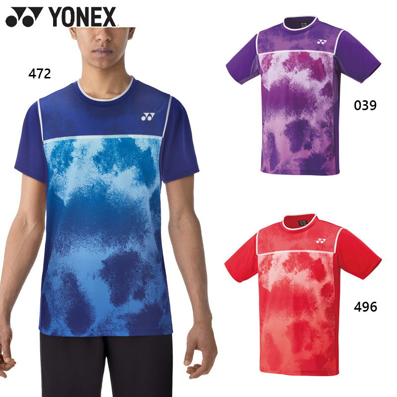 ヨネックス メンズ レディース ユニゲームシャツ(フィットスタイル) バドミントン ウェア 競技 半袖 日本製 ベリークール UVカット 吸汗速乾 ストレッチ ネイビー レッド 赤 パープル 紫 送料無料 YONEX 10528