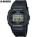 国内正規品 カシオ メンズ G-SHOCK Gショック 時計 ウォッチ 衝撃に強い 20気圧防水 暗所で見やすい 長寿命バッテリー 定番 送料無料 CASIO ...