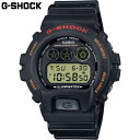 国内正規品 カシオ メンズ G-SHOCK Gショック 時計 ウォッチ 腕時計 衝撃に強い 20気圧防水 暗所で見やすい 長寿命バッテリー ストリート スポーツ...