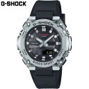 国内正規品 カシオ メンズ G-SHOCK Gショック 時計 ウォッチ 腕時計 衝撃に強い 20気圧防水 ソーラー スマートフォンリンク カジュアル ビジネス ...