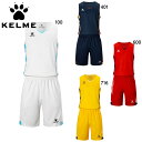 ケルメ メンズ レディース ラインゲームスーツセット サッカー アパレル 競技 セットアップ ノースリーブ ショートパンツ フットサル 上下セット ホワイト 白...