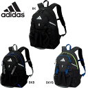 24L モルテン メンズ レディース アディダス ボール用デイパック ボール収納ネット付き サッカー アクセサリー 競技 リュックサック ブラック 黒 送料無料...
