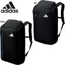 35L モルテン メンズ レディース アディダス ボール用デイパック サッカー アクセサリー 競技 リュックサック ボールバッグ シンプル 大容量 ブラック 黒...