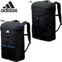 27L モルテン メンズ レディース アディダス ボール用デイパック サッカー アクセサリー 競技 ボールバッグ リュックサック カバン シンプル ブラック 黒...