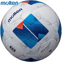 4号球 モルテン ジュニア キッズ ヴァンタッジオ3000 軽量 サッカー ボール アクセサリー 競技 検定球 小学生 人工皮革 ホワイト 白 送料無料 mol...