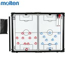 モルテン メンズ レディース 折りたたみ式作戦盤 サッカー用 サッカー アクセサリー 競技 送料無料 molten SF0070