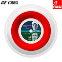 ゲージ1.30mm ヨネックス メンズ レディース ポリツアーファイア130(200m) テニス アクセサリー 競技 ガット 日本製 SIF製法 スピードショッ...