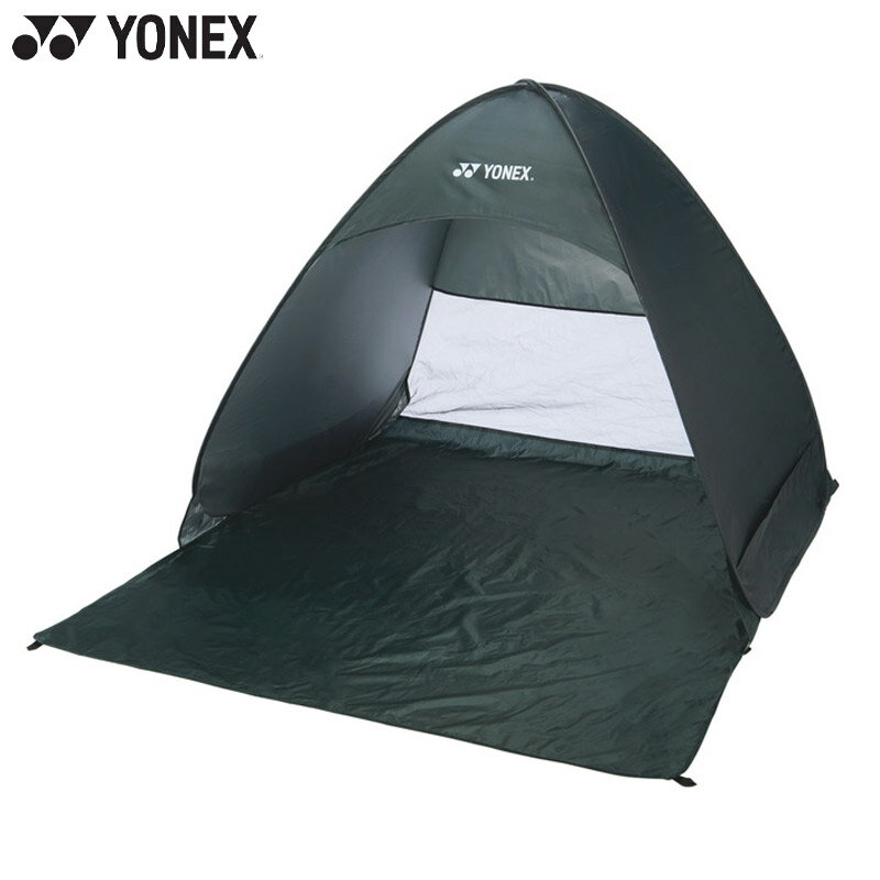 ヨネックス メンズ レディース ポップアップテント アクセサリー グリーン 緑 送料無料 YONEX AC521